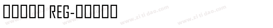 包图粗黑体 REG字体转换